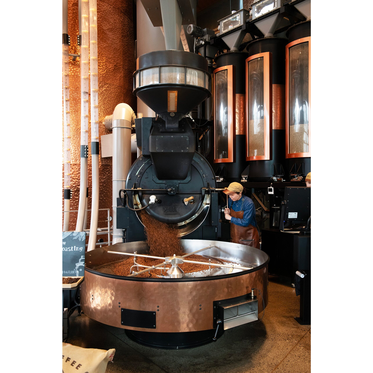 スターバックス リザーブ® ロースタリー 東京のローストをしている様子