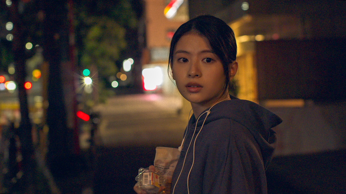 首藤 凜監督の映画『親切がやって来る』