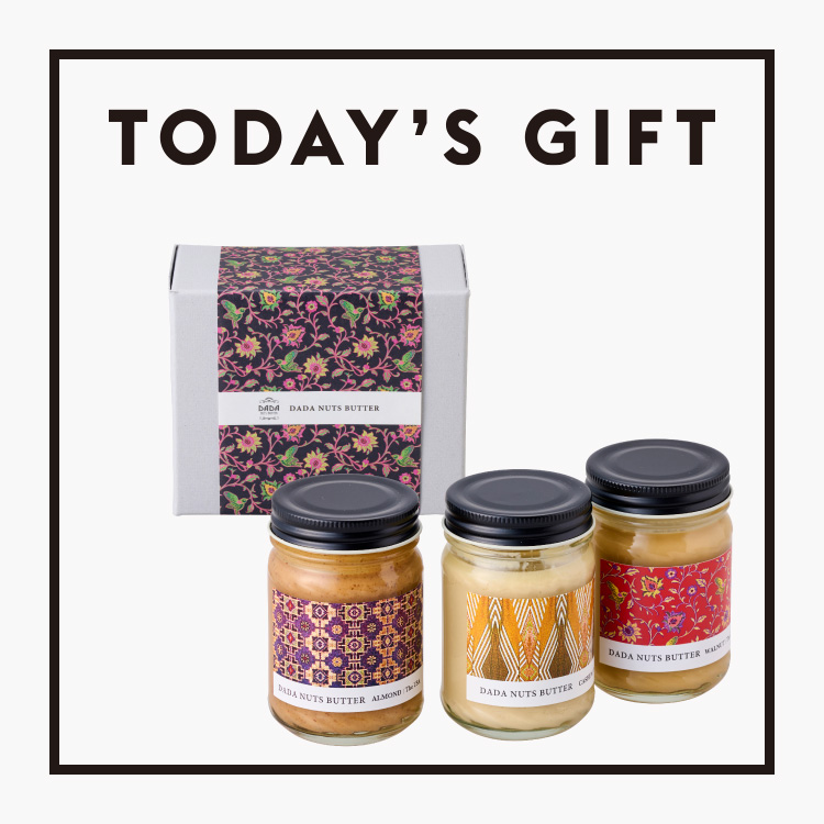【今日のギフト】ナッツのポテンシャルが凝縮。〈DADA NUTS BUTTER〉のナッツバター