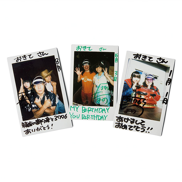 常にポカーンとさせてくれる刺激的な存在。掟ポルシェが好きなロコドル、3776