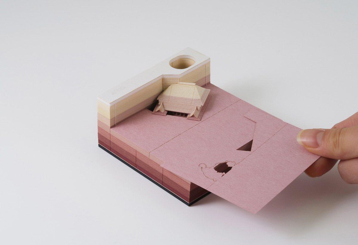 「OMOSHIROI BLOCK」の「KYOTO-華-」