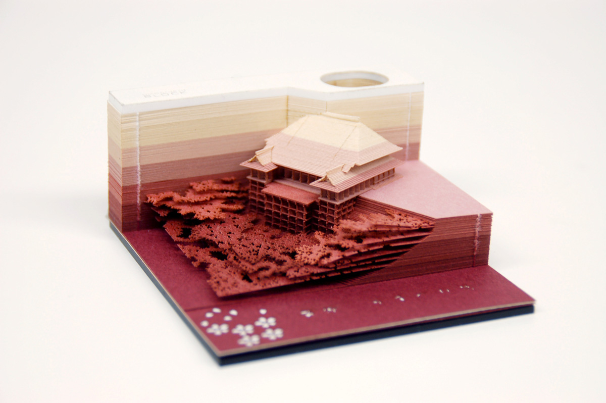 「OMOSHIROI BLOCK」の「KYOTO-華-」