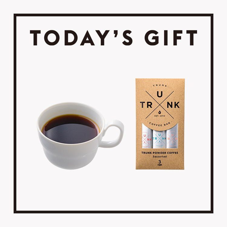 【今日のギフト】瞬時に楽しめるスペシャルティー。〈TRUNK COFFEE〉のパウダーコーヒースティック