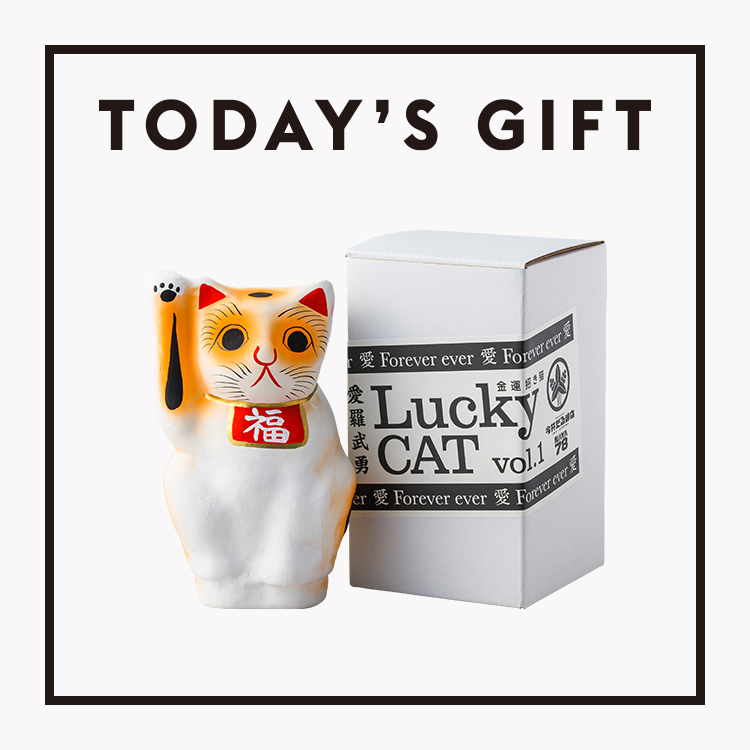 【今日のギフト】伝統工芸品がポップに〈Forever ever × 今井だるま店NAYA〉の招き猫