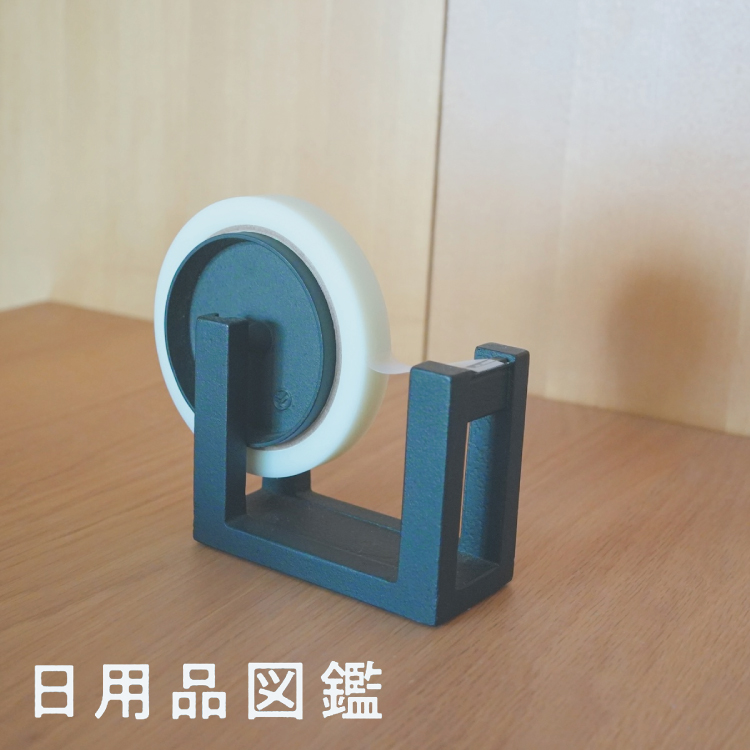 文房具、なに使ってますか？Vol.2