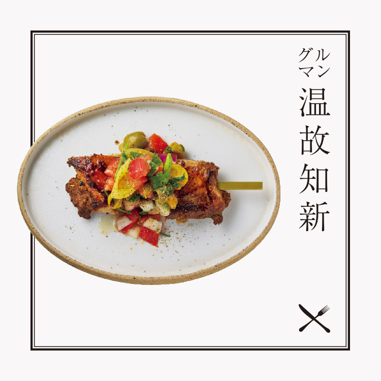 グルマン温故知新：三軒茶屋〈ニューマルコ（1階）〉系列店の強みを生かす「酒」推しの立ち飲み