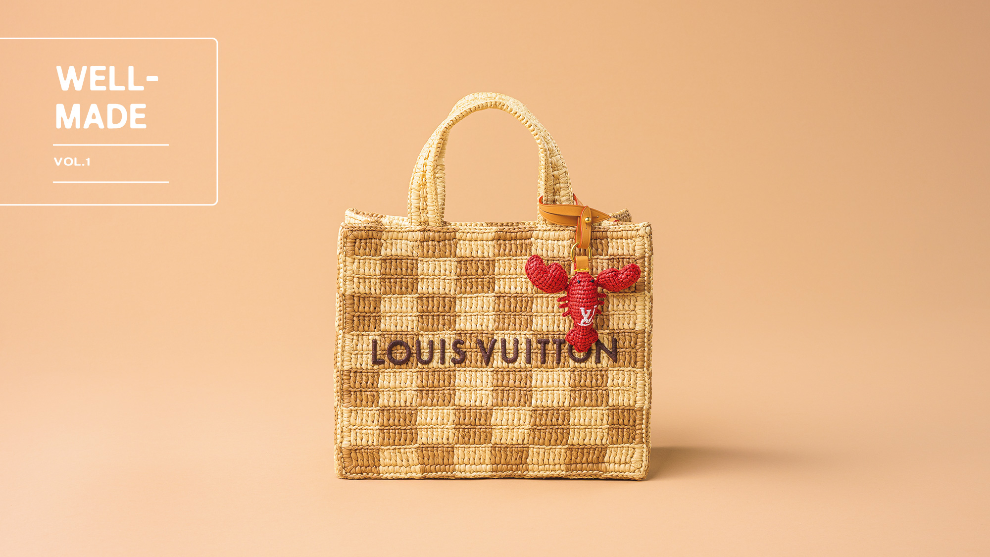 カーフレザー　LVノベルティショルダーショッパートートバッグ WELL-MADE」Vol.1 〈LOUIS VUITTON〉のラフィア・ショッパー・トート