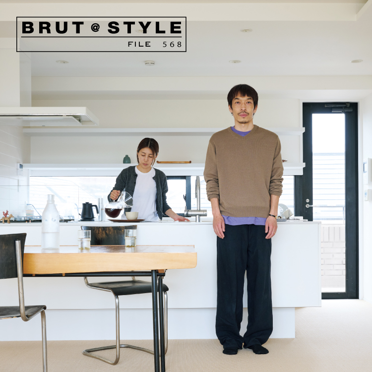 @HOME STYLE RETURNS