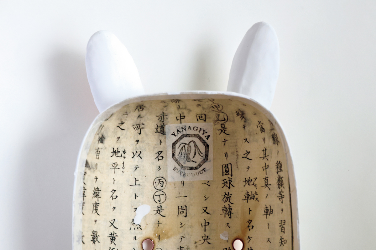みやげもんコレクション：いなばの白兎（鳥取県／倉吉市