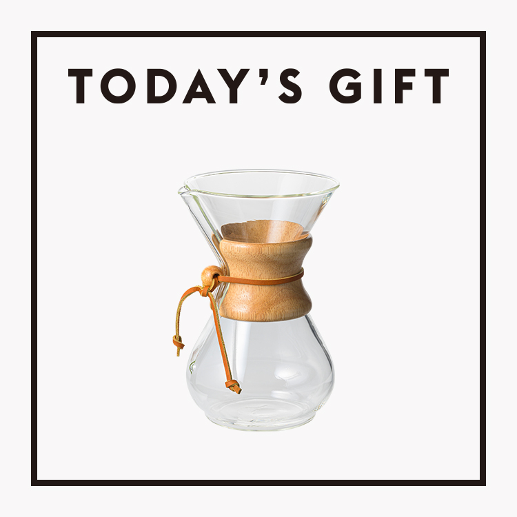 【今日のギフト】これ一台で抽出からサーブまで。〈CHEMEX〉のコーヒーメーカー