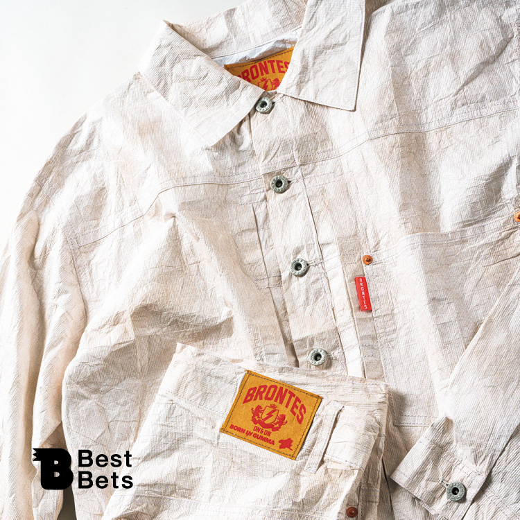 地方から世界へ！〈BRONTES〉のセットアップ：Brutus Best Bets