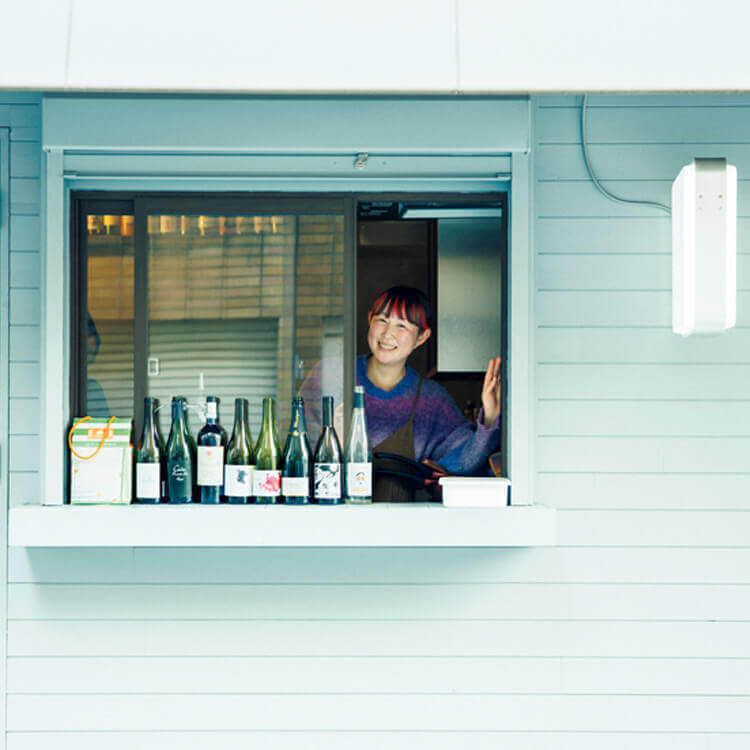 訪れる者すべてがハッピーに。昼飲みの新しい世界が広がる福岡〈酒喫茶 白昼夢〉