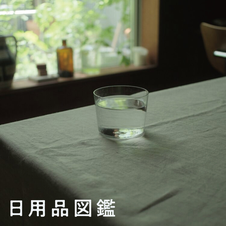 ガラスの器、なに使ってますか？Vol.1
