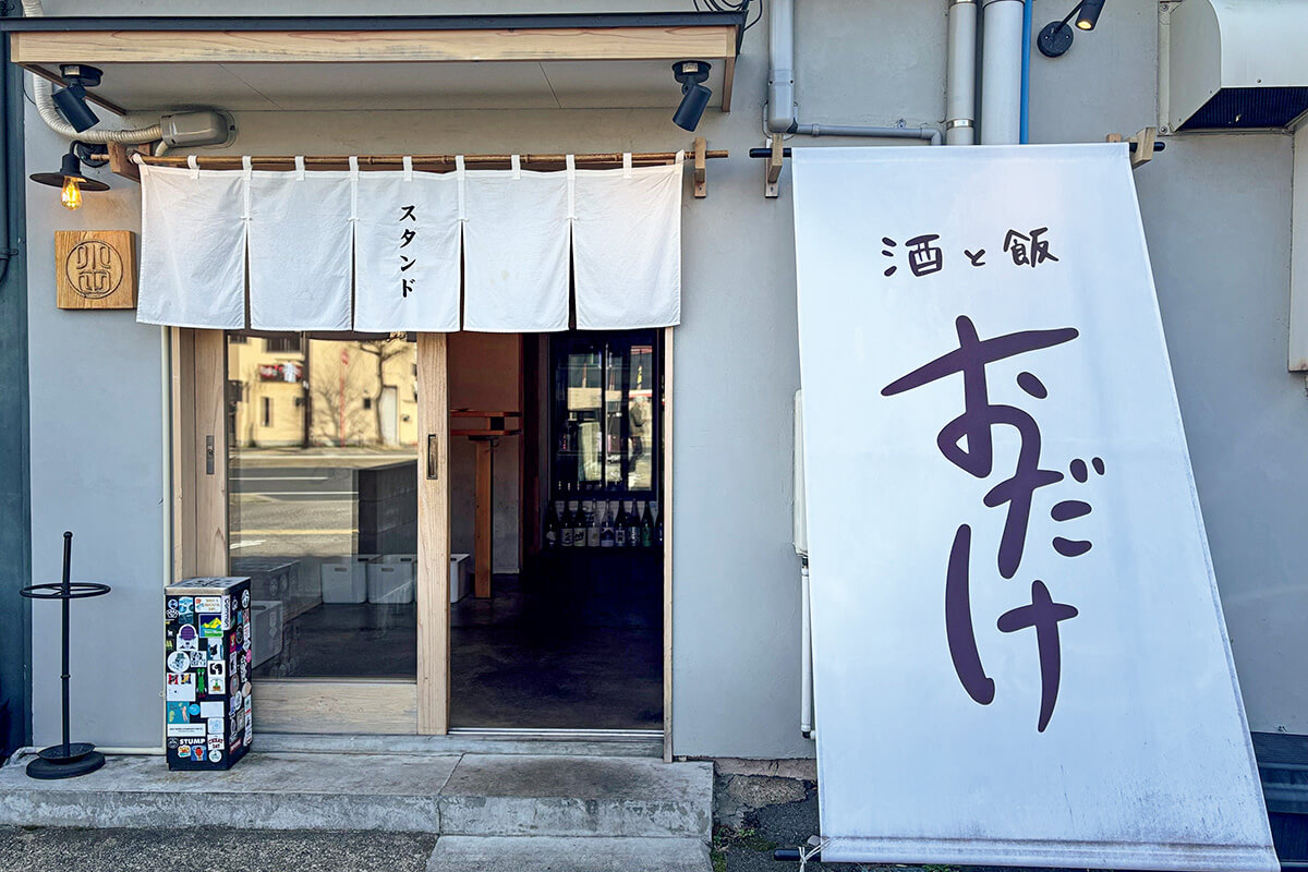 ヤップ遺伝子とは？日本人特有の噂と縄文・ユダヤ説の科学的真相