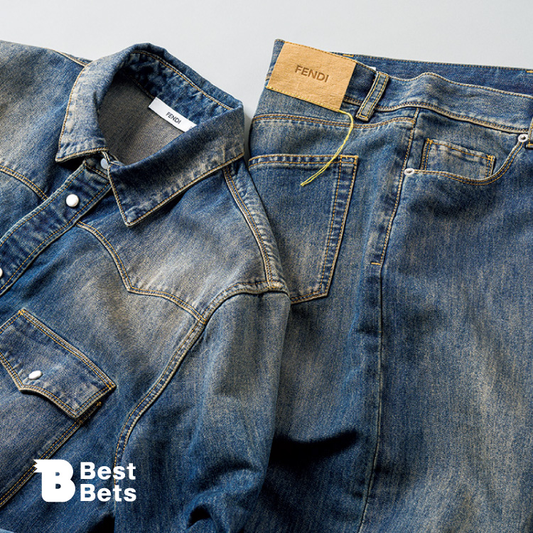 バナナから作られたデニム。〈FENDI〉のセットアップ：Brutus Best Bets