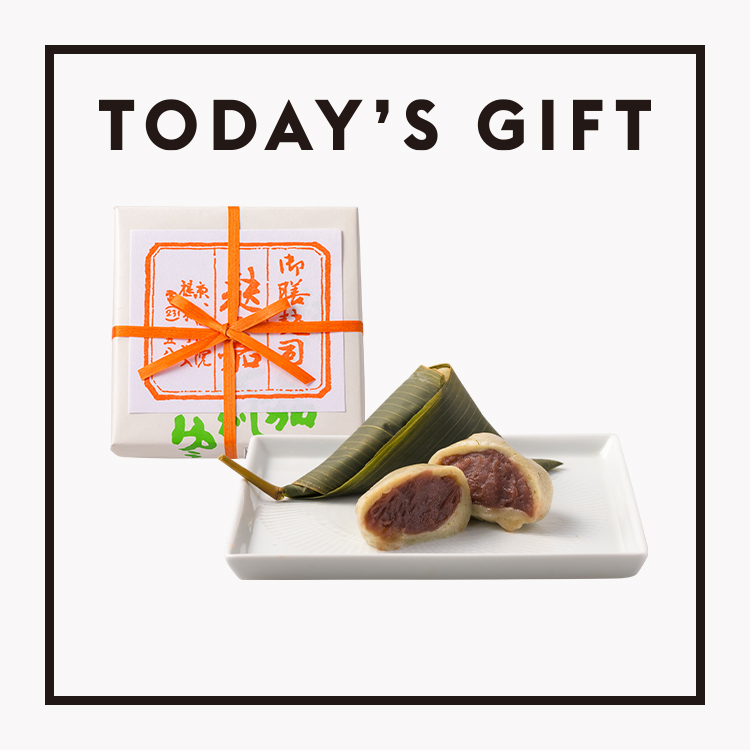 【今日のギフト】隅々まで京の歴史が息づく。〈麩嘉〉の麩まんじゅう