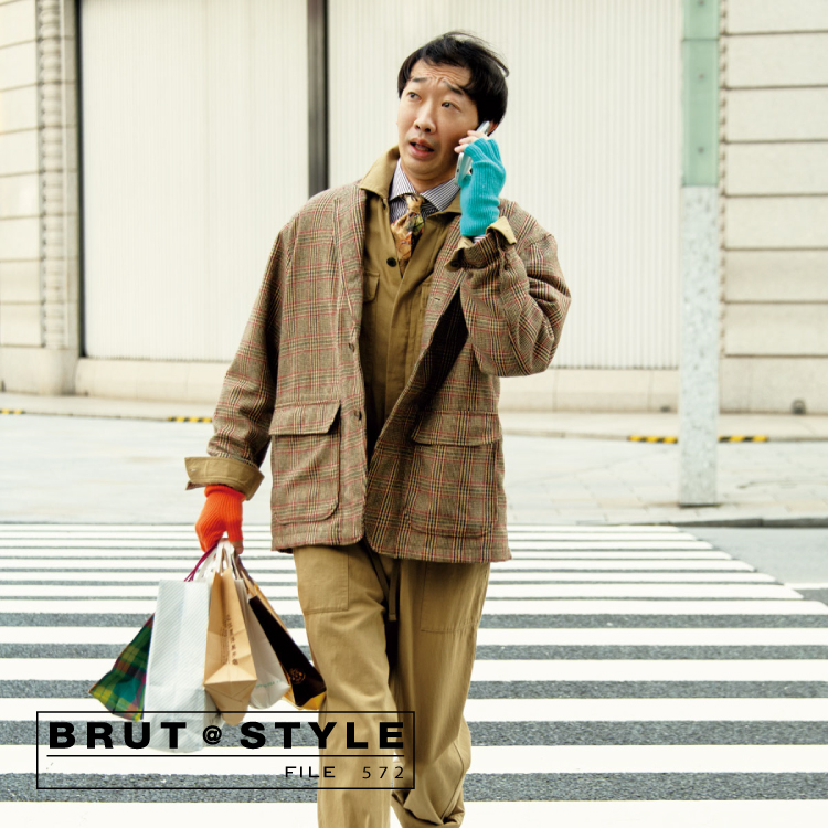 ファッションエディター・大水さん