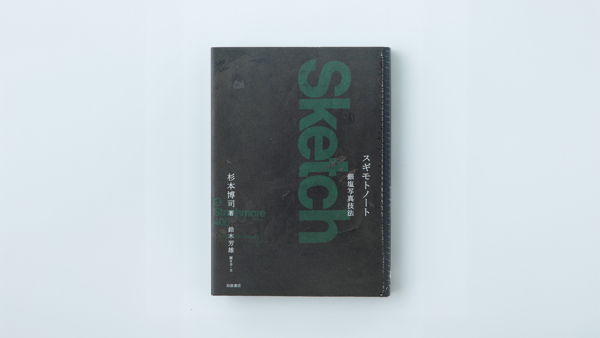 結局、杉本博司の写真って何がすごいんだ？4人の写真家が読み解く杉本
