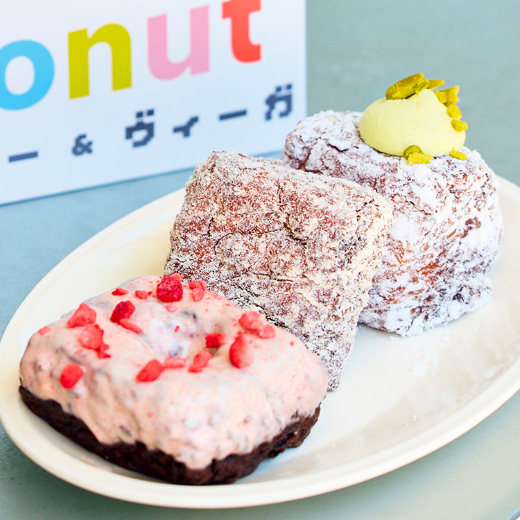 小麦、卵、我慢ゼロなのにリッチな味。渋谷〈I'm donut？グルテンフリー&ヴィーガン〉