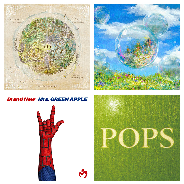 最新作の完全予習。Mrs. GREEN APPLE・大森元貴、活動年表 〜フェーズ3〜