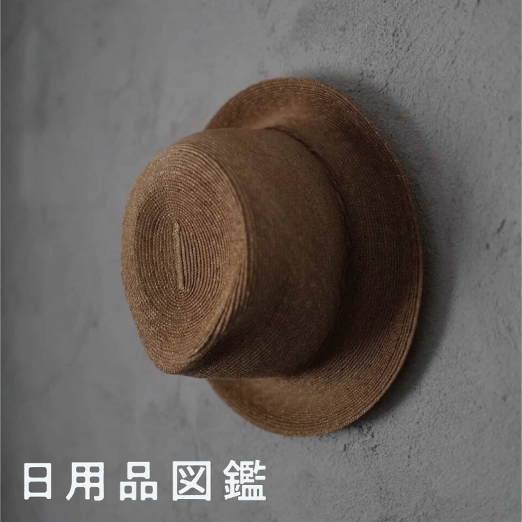 帽子、なに使ってますか？Vol.3