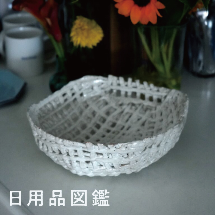 かご・箱、なに使ってますか？Vol.3