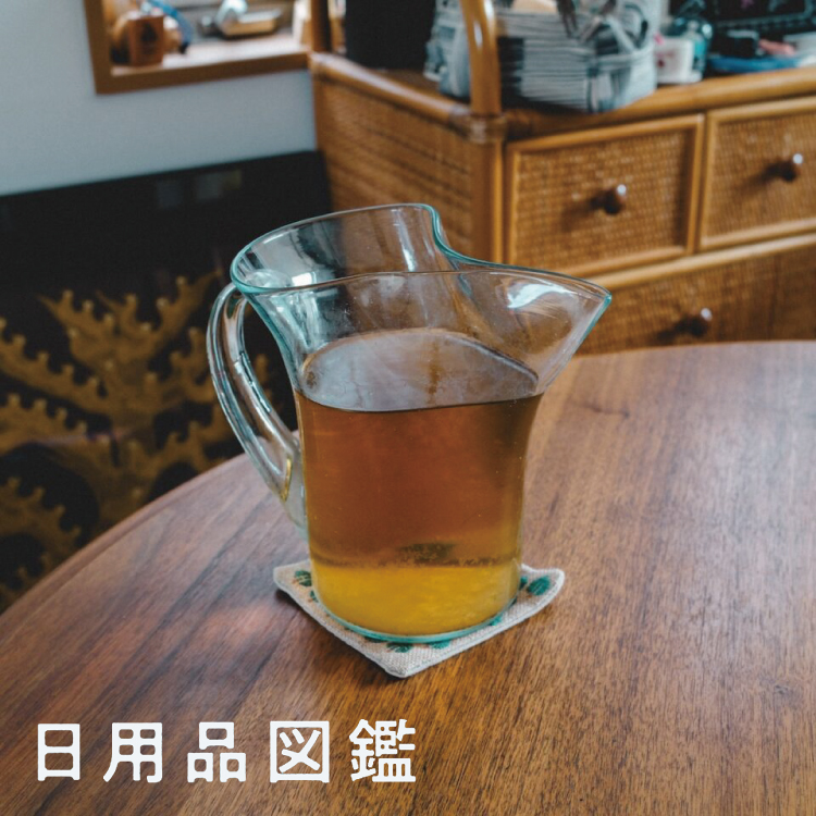 ガラスの器、なに使ってますか？Vol.3