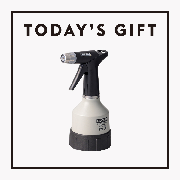 【今日のギフト】広範囲に効率よく噴霧できる。〈GLORIA〉のスプレーボトル