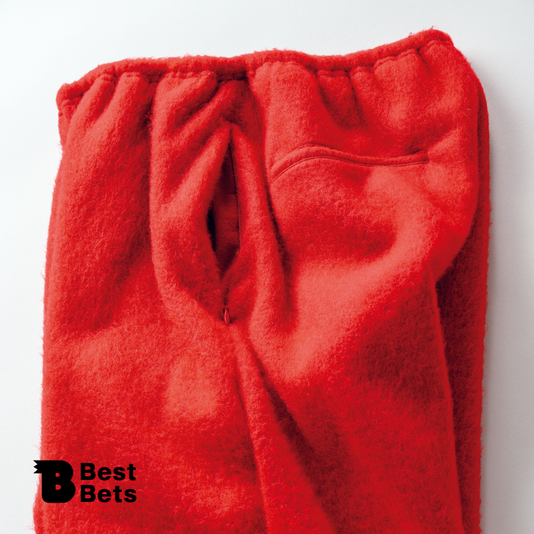気楽な服こそ、手をかける。〈blurhms〉のフリースパンツ：Brutus Best Bets