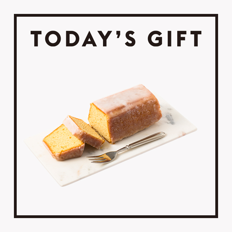 【今日のギフト】さりげない、スペシャル感。〈La Patisserie by Aman Tokyo〉の「ウィークエンドシトロン」