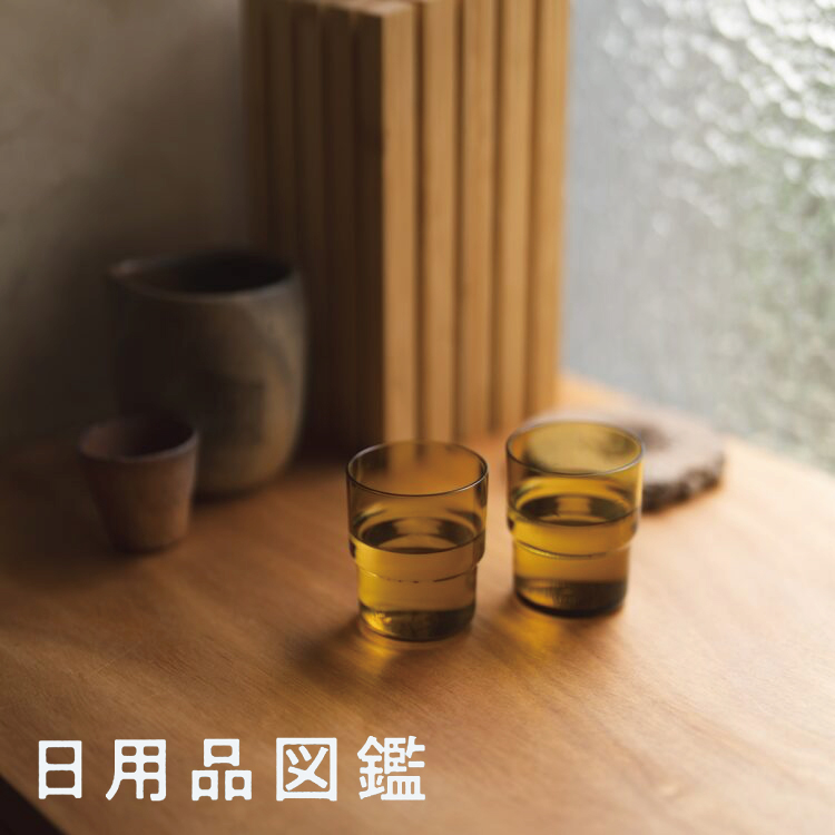 ガラスの器、なに使ってますか？Vol.4